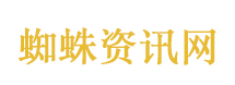 杭州“女侍卫”巡街出圈 平均1米7